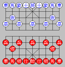 CXQ Chinese Chess Rules